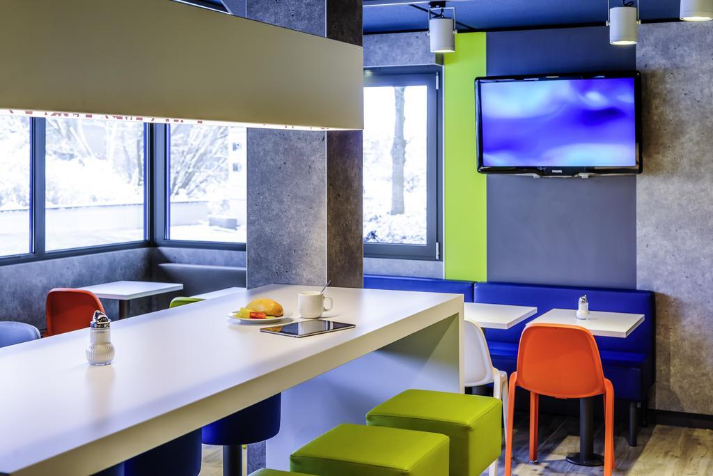 Ibis Budget Lyon Gerland Екстер'єр фото